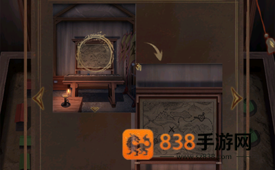 引魂铃2破阵子最新版