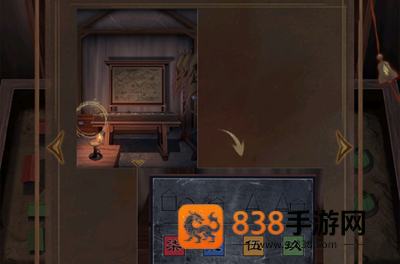 引魂铃2破阵子最新版
