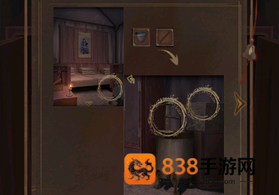 引魂铃2破阵子最新版
