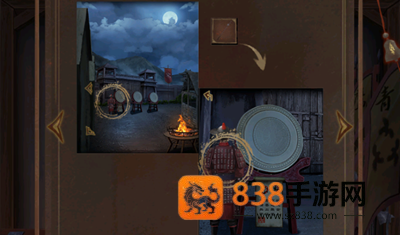 引魂铃2破阵子最新版