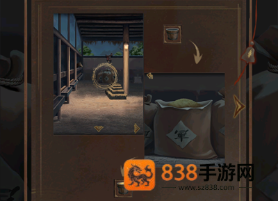 引魂铃2破阵子最新版
