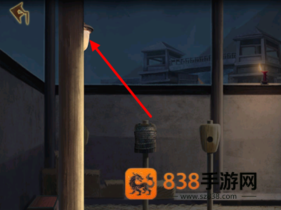 引魂铃2破阵子最新版