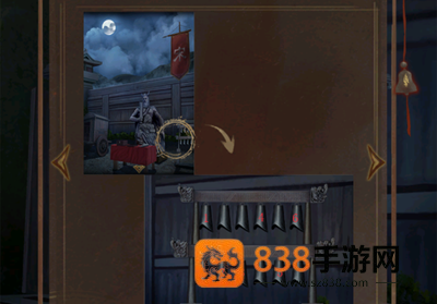 引魂铃2破阵子最新版