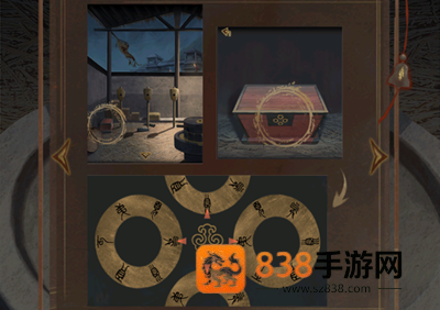 引魂铃2破阵子最新版