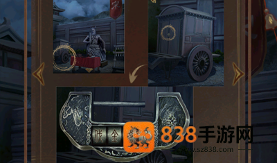 引魂铃2破阵子最新版