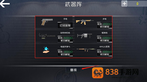 查尔斯小火车联机版模组多人游戏