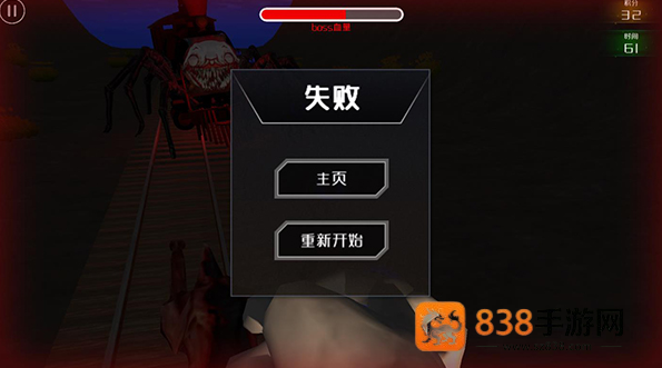 查尔斯小火车联机版模组多人游戏
