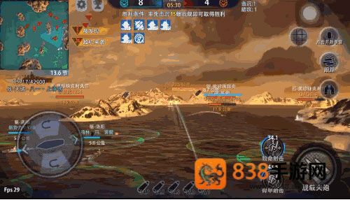 巅峰战舰官方