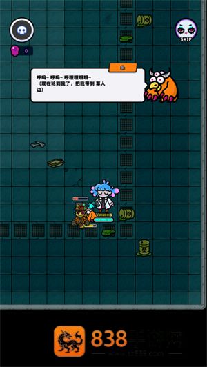 地城异变生存战无限金币版