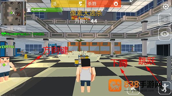 像素大逃杀官方正版(Grand Battle Royale)