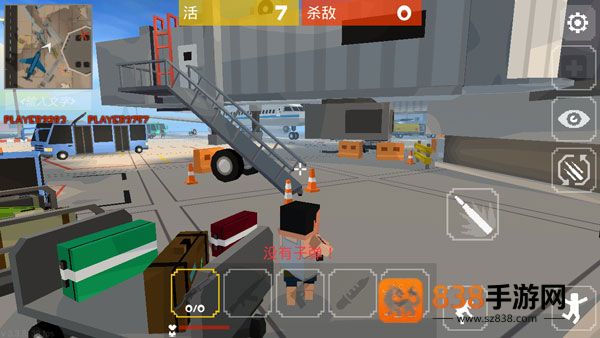 像素大逃杀官方正版(Grand Battle Royale)