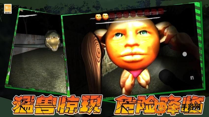 闹鬼冒险游戏安卓版