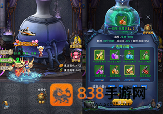 异界深渊觉醒手游官方