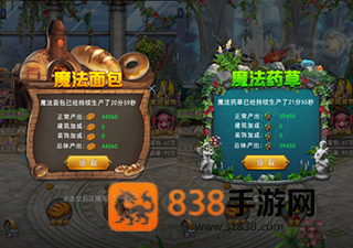 异界深渊觉醒手游官方