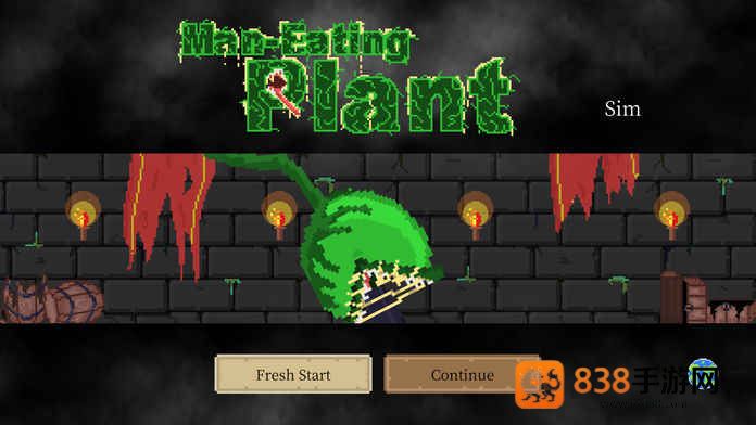 饥饿的食人花游戏中文版(Plant Monster Simulator)
