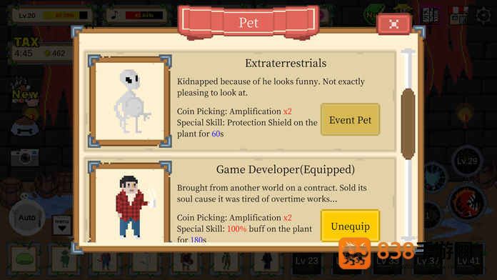 饥饿的食人花游戏中文版(Plant Monster Simulator)