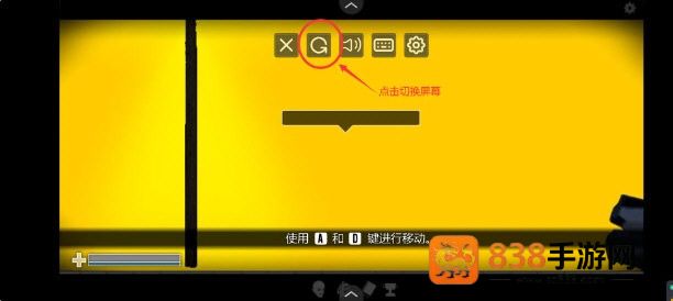 最后战役联合之城App下载