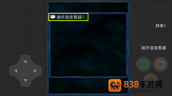 喜羊羊与灰太狼之幻律最新版