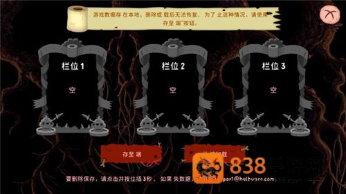 普迪大冒险游戏最新版(Poopdie)