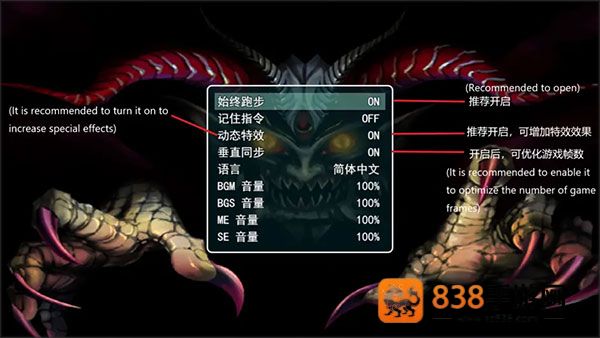 孤胆惊魂2消失的207最新