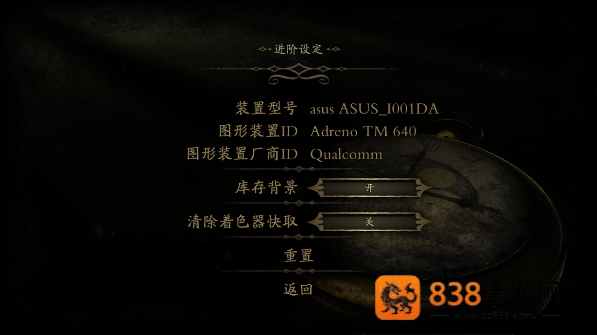 未上锁的房间2汉化版安卓免费版