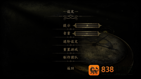 未上锁的房间2汉化版安卓免费版