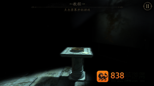 未上锁的房间2汉化版安卓免费版
