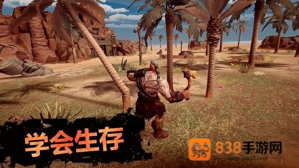流放生存无限材料