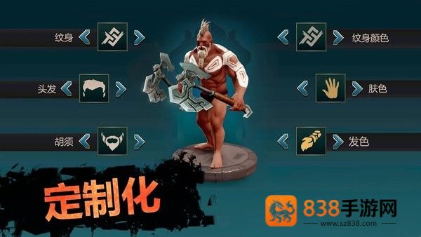 流放生存无限材料