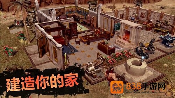 流放生存无限材料