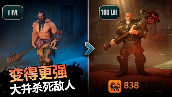 流放生存无限材料