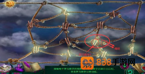 密室逃脱12神庙之旅游戏