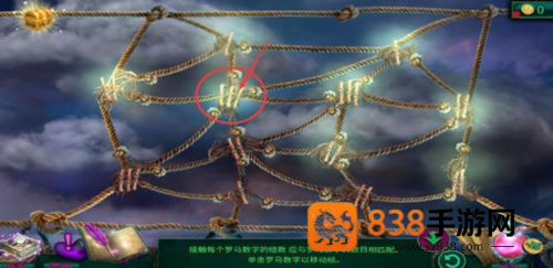 密室逃脱12神庙之旅游戏