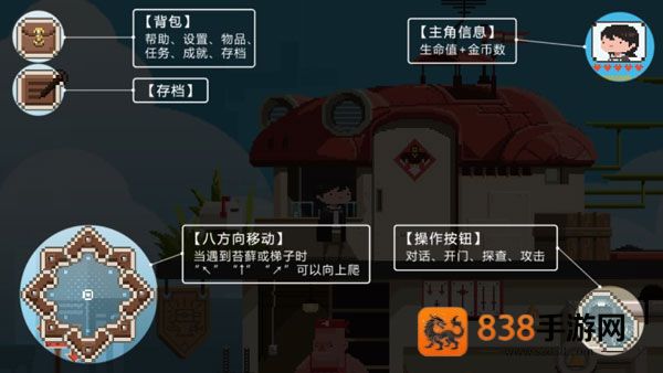 子非最新版手机游戏