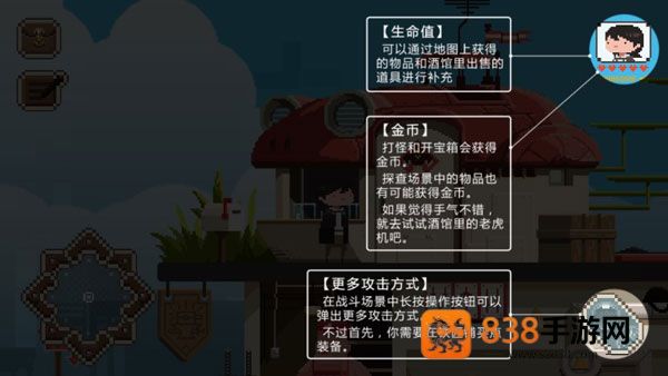 子非最新版手机游戏