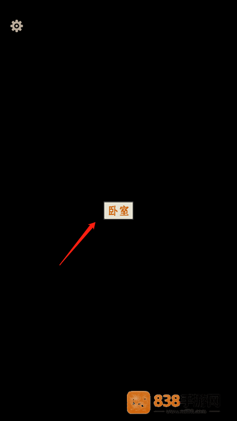 萤火玉碎手机游戏