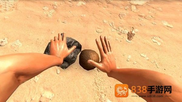 海岛战争求生安卓版