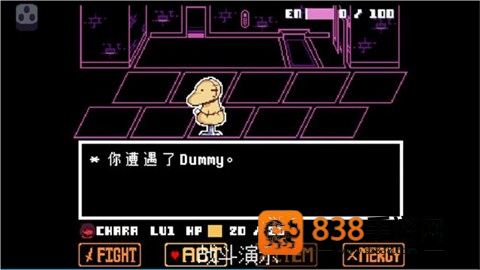 地域传说星火复燃下载