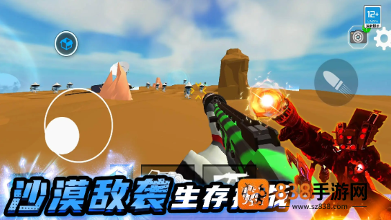 疯狂怪物对决游戏