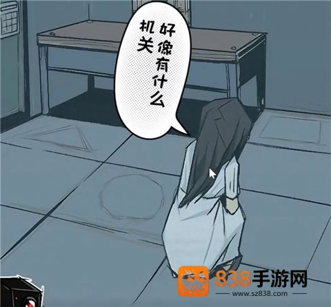 人间诡视最新免广告下载