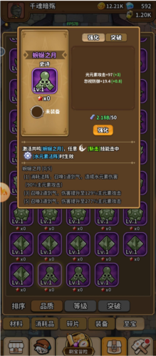 灵光文明app官方