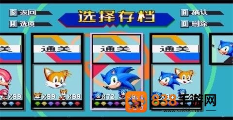 索尼克狂欢plus中文版下载(Sonic Mania Plus安装器)