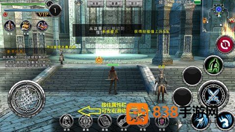 阿凡贝尔战记最新版(AvabelLite)