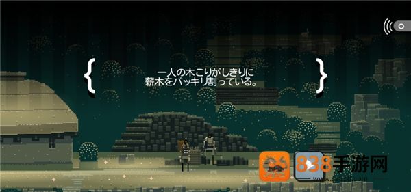 超级兄弟剑与巫术安卓