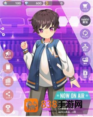 怪兽吃播安卓版游戏(虚拟主播模拟器日服安装器)