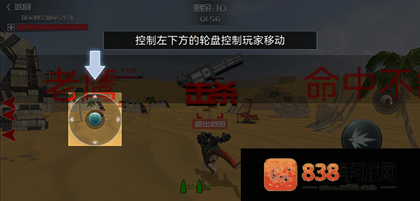 恐龙进化模拟器手机版