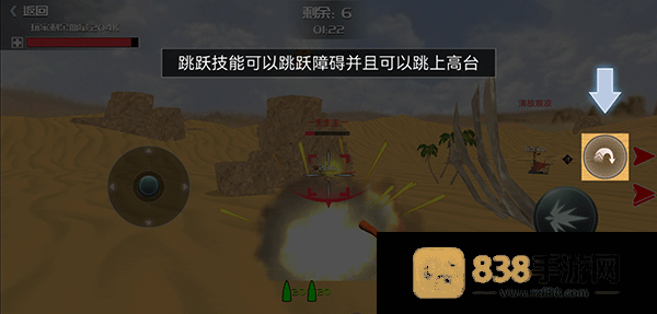 恐龙进化模拟器手机版