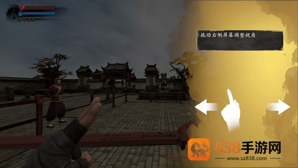 捕盗行纪华为版