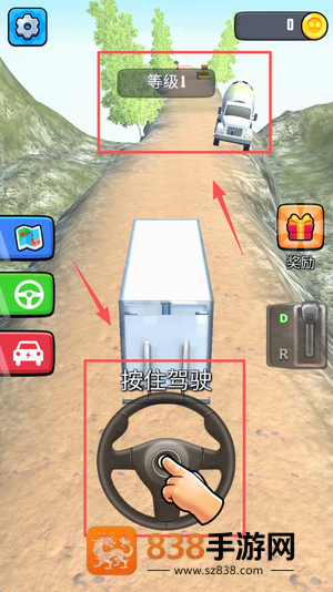 卡车爬坡模拟器最新版游戏