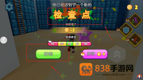 小镇历险记安卓汉化